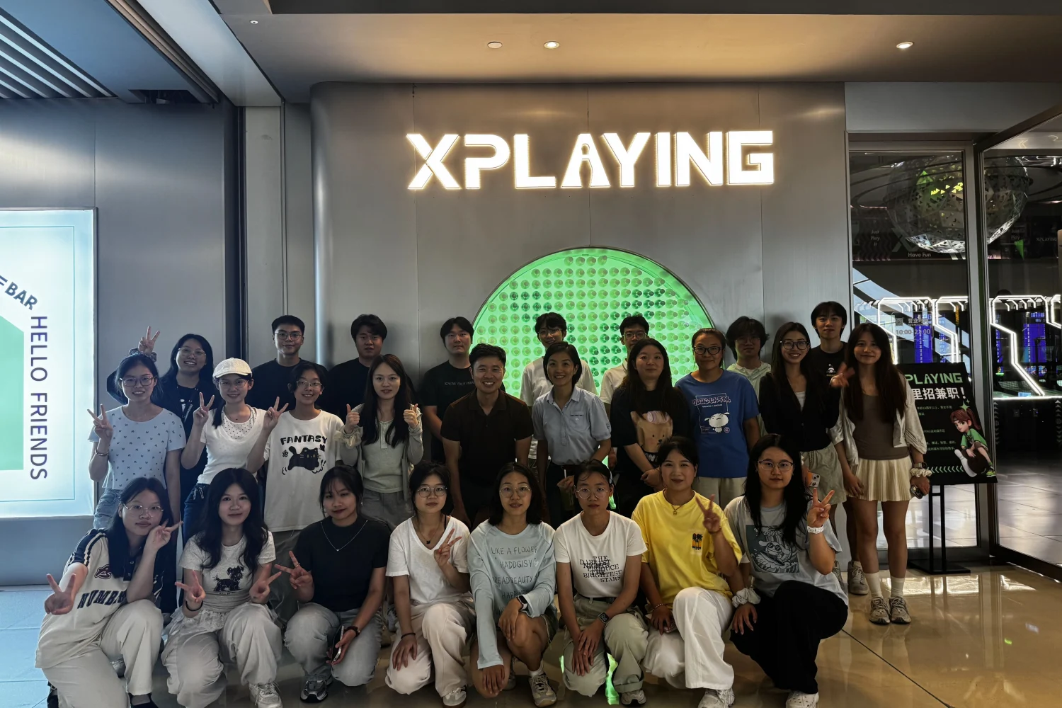 Fang Lab members at a group outing in August 2026.