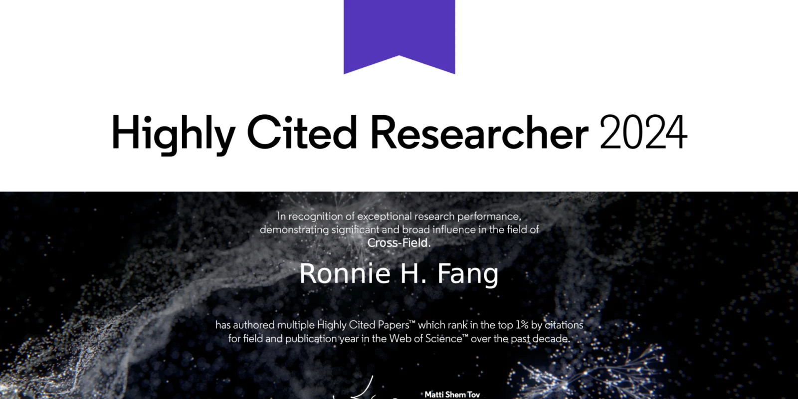 Dr. Ronnie Fang Recognized as a 2024 Highly Cited Researcher by Clarivate